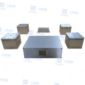 THA1S主動(dòng)減振器